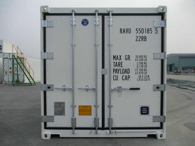 Container reefer 20' premier voyage